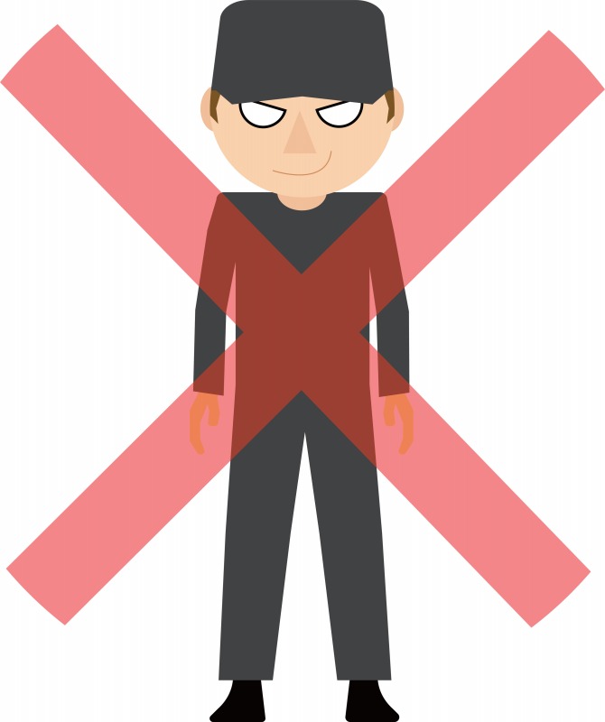 不審者のブロック